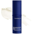 Pyunkang Yul PKY Deep Nourishing Multi Balm - 8g | Hydrating & Soothing All-in-One Balm for Face, Lips & Body, Stocking Stuffer Christmas Holiday New Year gift set