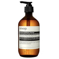 Aesop Geranium Leaf Body Cleanser | For All Skin Types To Cleanse Without Drying Out | Geranium Leaf, Mandarin Rind, Bergamot Rind | 16.9 oz / 500mL