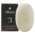 Elliqua Triple Milled Body Bar Soap – No.3 – Cucumber & Mint – Made in USA – Vegan, Plastic-Free, Natural, Eco-Friendly, Long-Lasting, Cruelty-Free – No Parabens or Sulfates