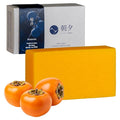 Asayu Japan Persimmon Body Soap - 1 Bar, 85g, For Men and Women, Gentle on All Skin Types, Natural Body Odor Soap