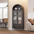 73''H Metal Arch Kitchen Pantry Cabinets, Arched Display Cabinet with Glass Doors&Drawers for Home Living Room, Assemble Required, Black