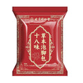 30 PCS Herbal Foot Soak, Foot Bath Herb，Relieve Fatigue,Dispel Cold and Remove Dampness，enhance sleep quality 中草药泡脚足浴包-900g