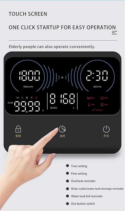 Hydrogen Bath Machine, 3500ml/min Hydrogen Water Spa Generator, 99.99% High Purity H2 Bubble Bath Machine, Up to 2500PPB, for Relieve Fatigue & Enhance Sleep