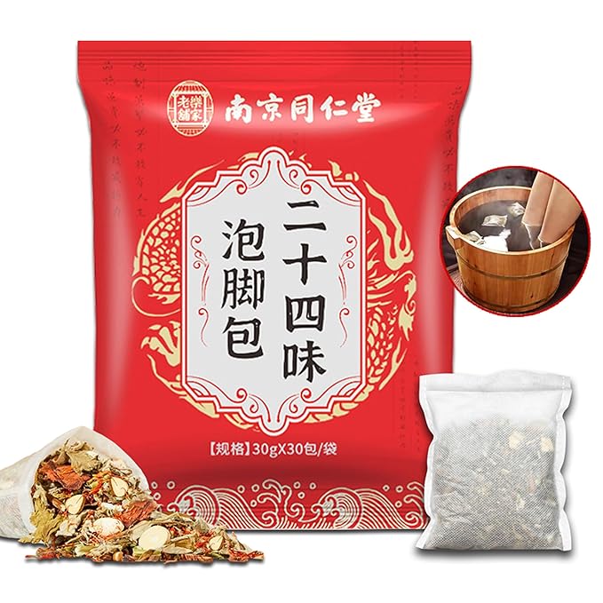 30 Pcs Body Detox Foot Soak To Remove Toxins,Lymphatic Drainage Ginger Herbal Foot Detoxing Soak for Relieve Fatigue Dispel Cold and Remove Dampness 艾草泡脚足浴包