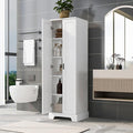 Favfurish 70" Tall Bathroom Storage Cabinet with Doors,Modern Linen Cabinets w/Adjustable Shelves & Anti-Tipping Device,Easy Assembly,Freestanding Organizer for Dining Room,Kitchen,Office,White