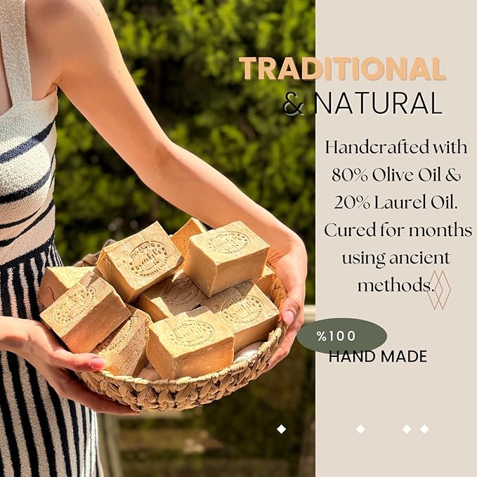 Aleppo Soap - (2 Pack - 7 oz each)%20 Laurel Oil,%80 Olive Oil, Traditional Production, Natural - Vegan – Handmade