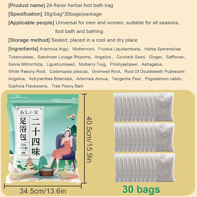 30 Bags Herbal Foot Soak,Foot Bath Herb,Foot Spa Bath Soak Foot Detox Soak to Remove Toxins,Relieve Fatigue & Dispel Cold and Remove Dampness 艾草排湿排寒泡脚包 900g(30 bags*30g) (Green A, 30.5x40.5CM)